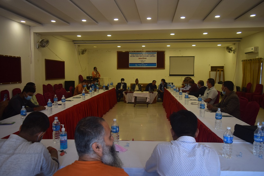 Photo 20211027 Morang (3)