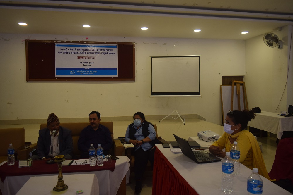 Photo 20211027 Morang (7)