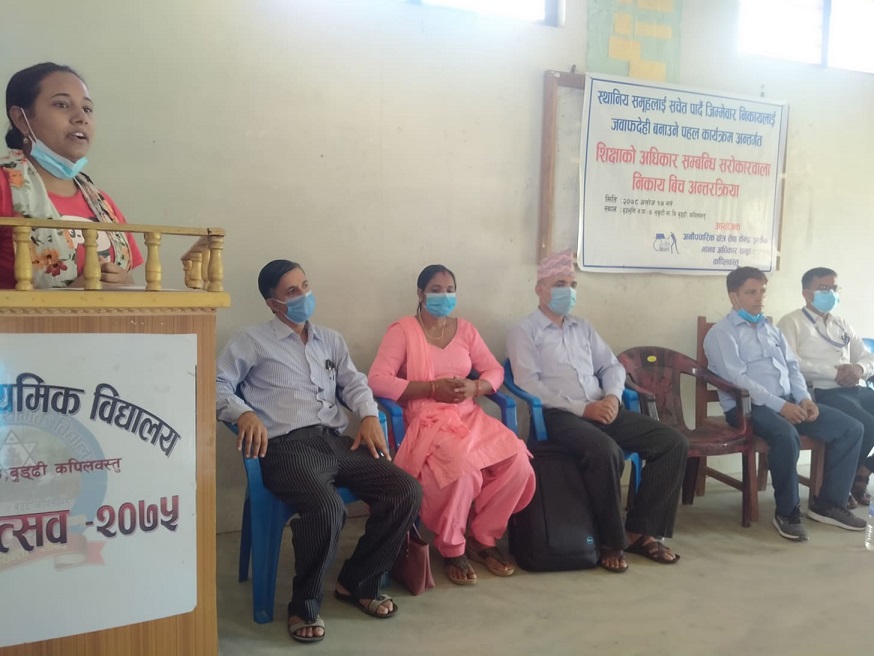 photo2021100101kapilvastu