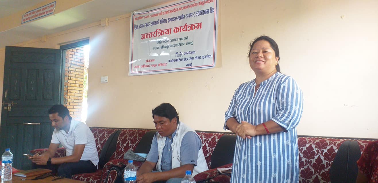 photo20211001Tanahun (3)