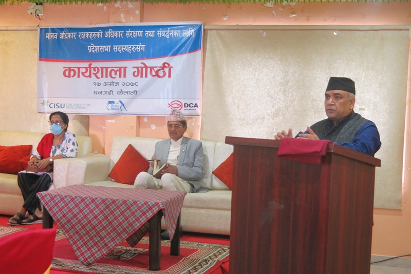 photo20211003kailali (1)