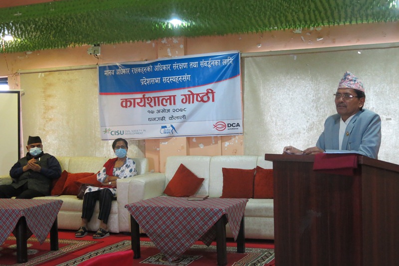 photo20211003kailali (4)