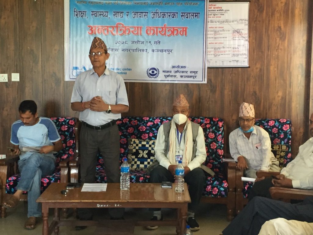 photo20211006kanchanpur (2)
