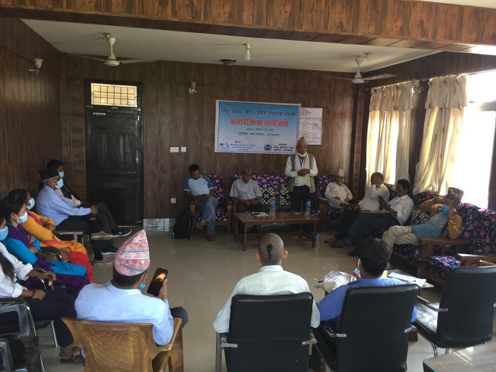 photo20211006kanchanpur (3)