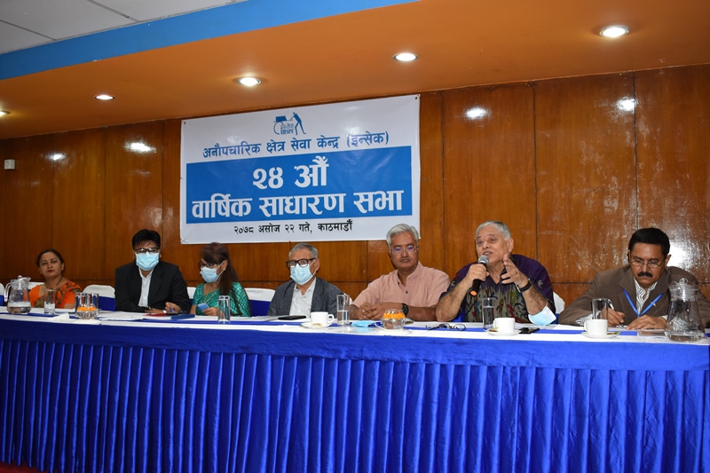 photo20211008kathmandu (11)
