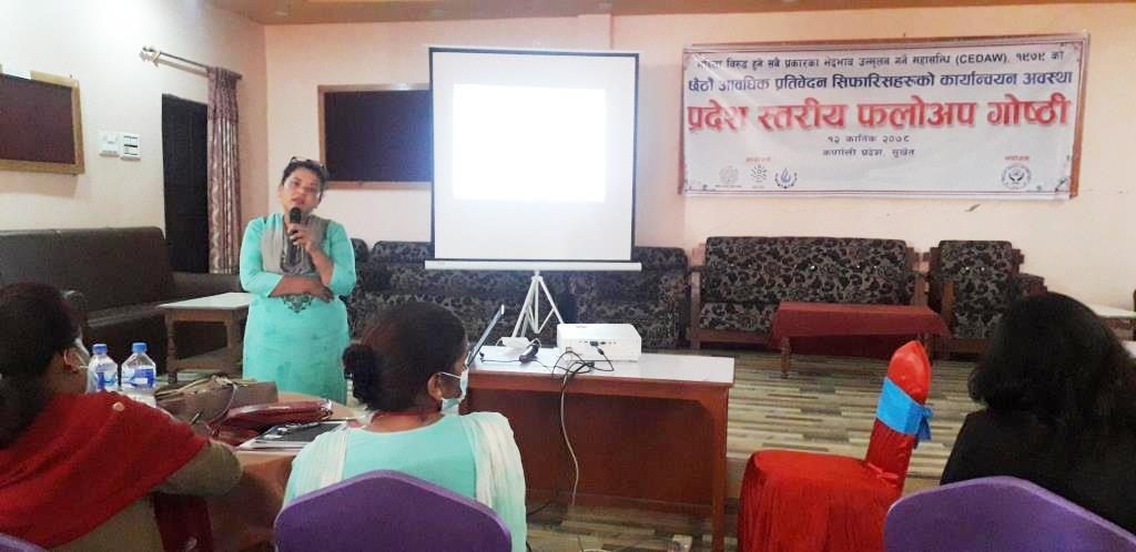 photo20211030surkhet (2)