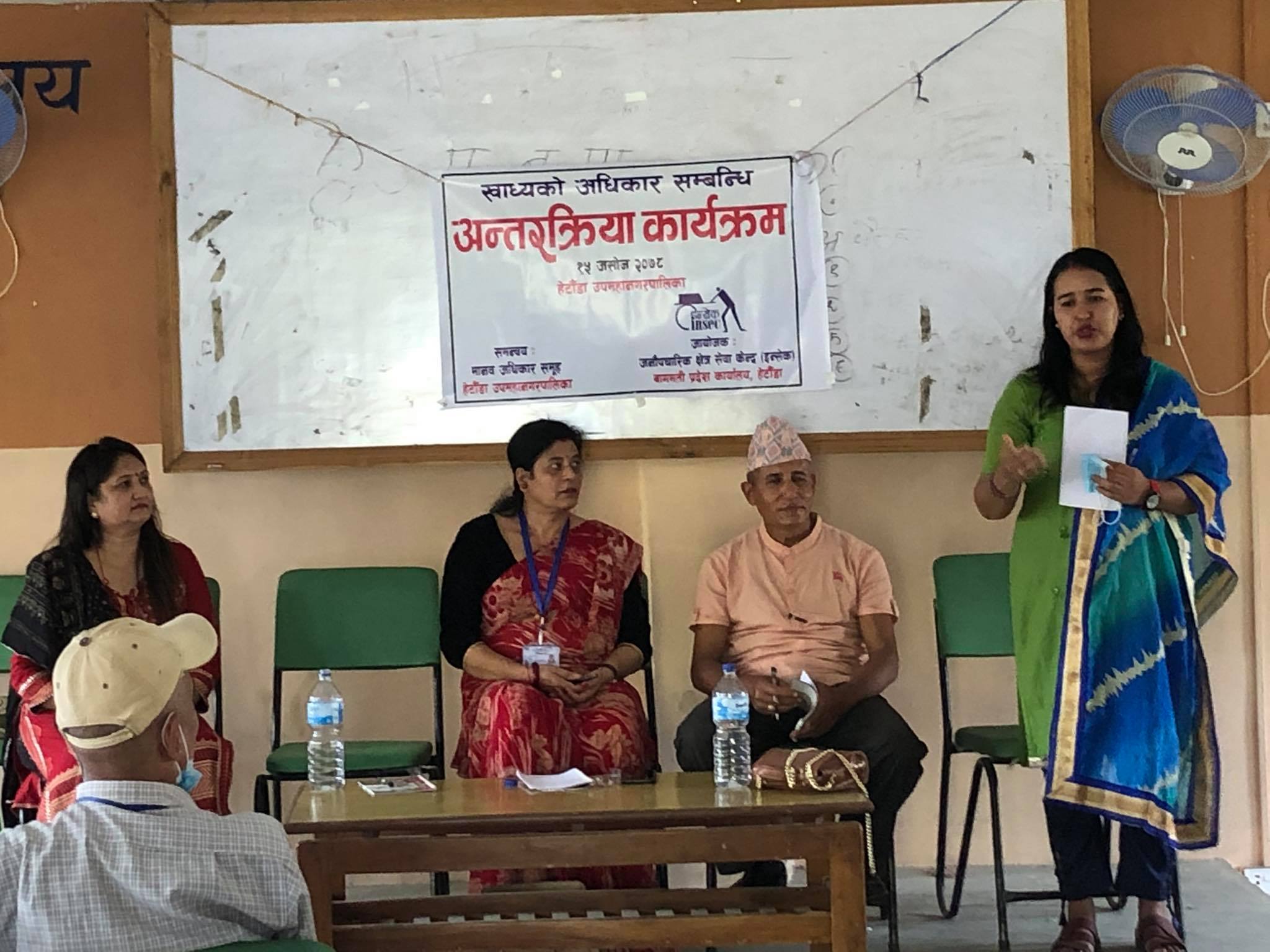 photo20780615makawanpur1