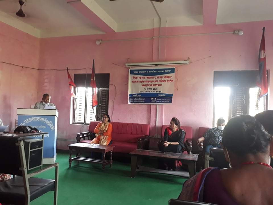 Photo 20211029 Morang (1)