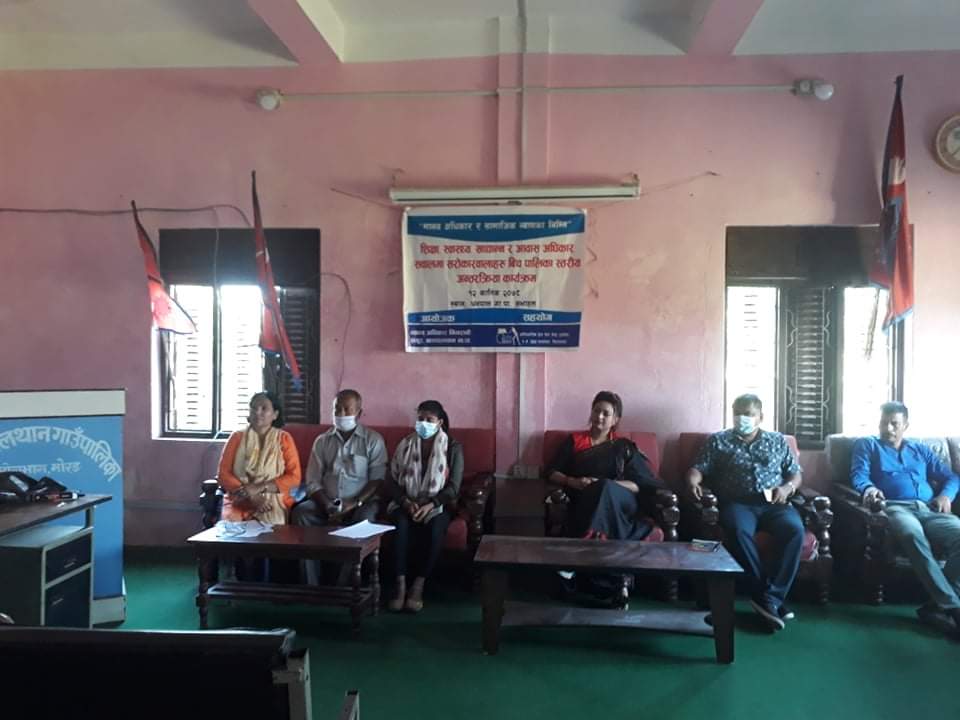 Photo 20211029 Morang (2)