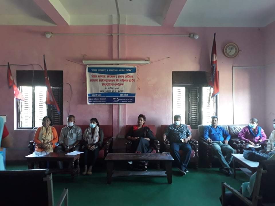 Photo 20211029 Morang (4)