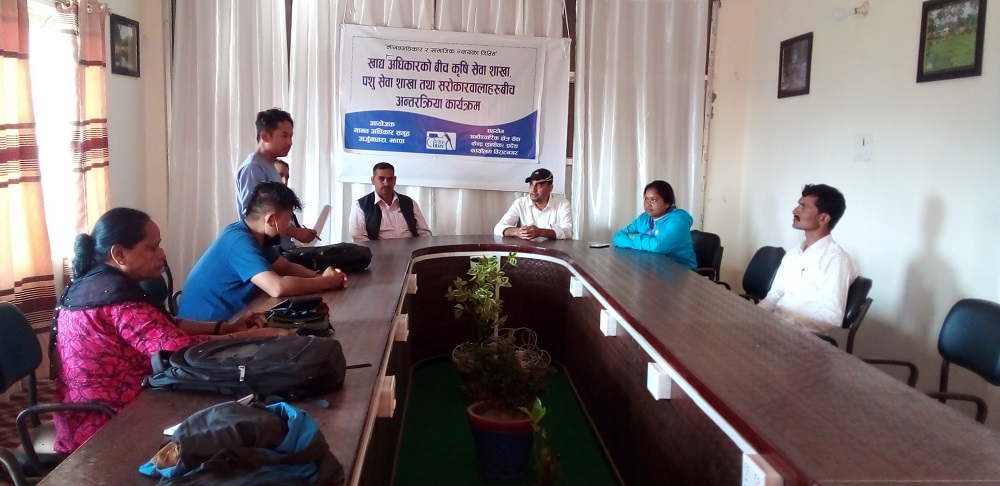 Photo 20211101 Jhapa (1)