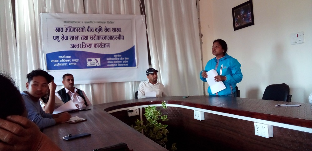 Photo 20211101 Jhapa (2)