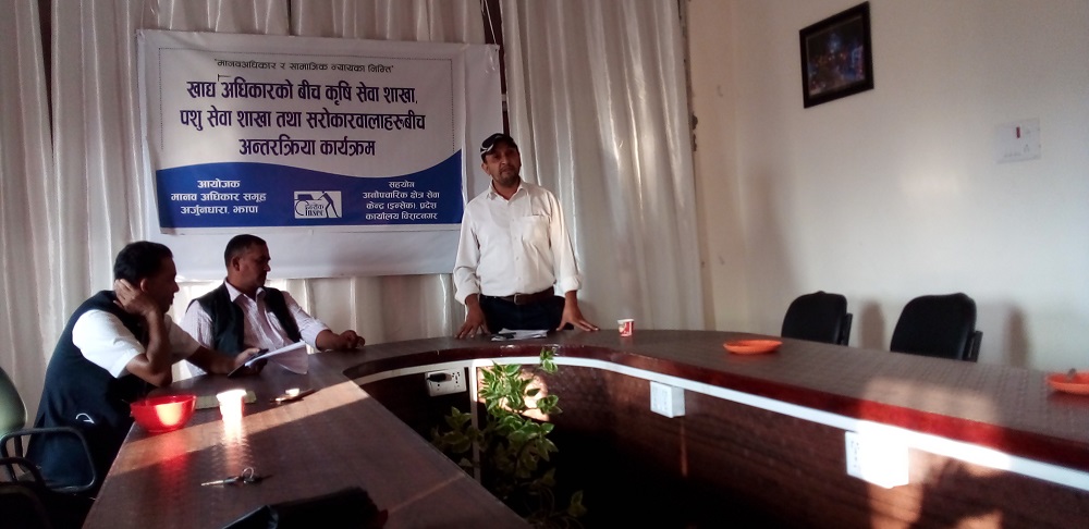 Photo 20211101 Jhapa (4)