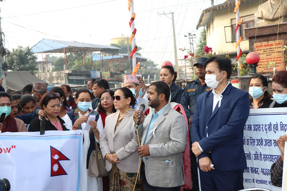 Photo 20211125 Morang (7)