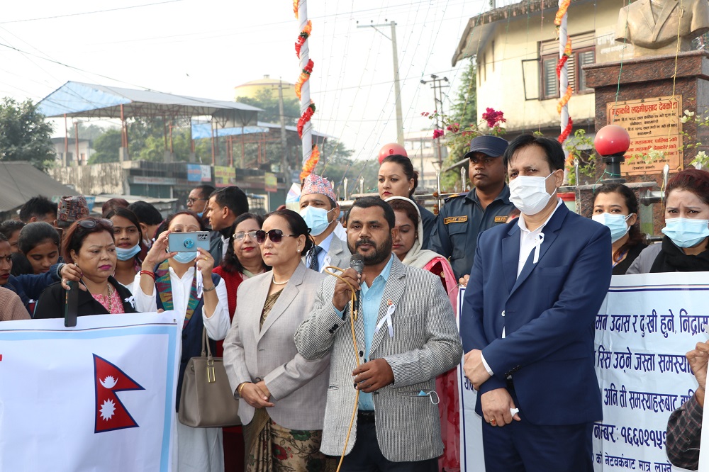 Photo 20211125 Morang (8)