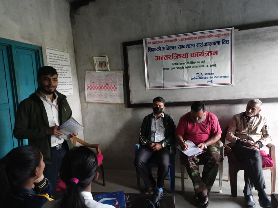 Photo20211103Tanahun1