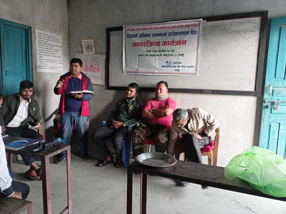 Photo20211103Tanahun2