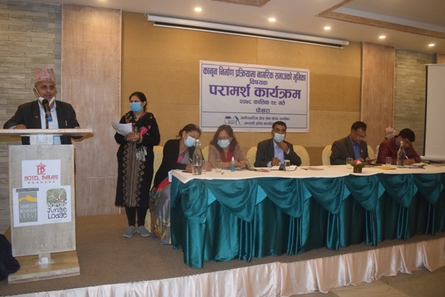 Photo20211118Kaski