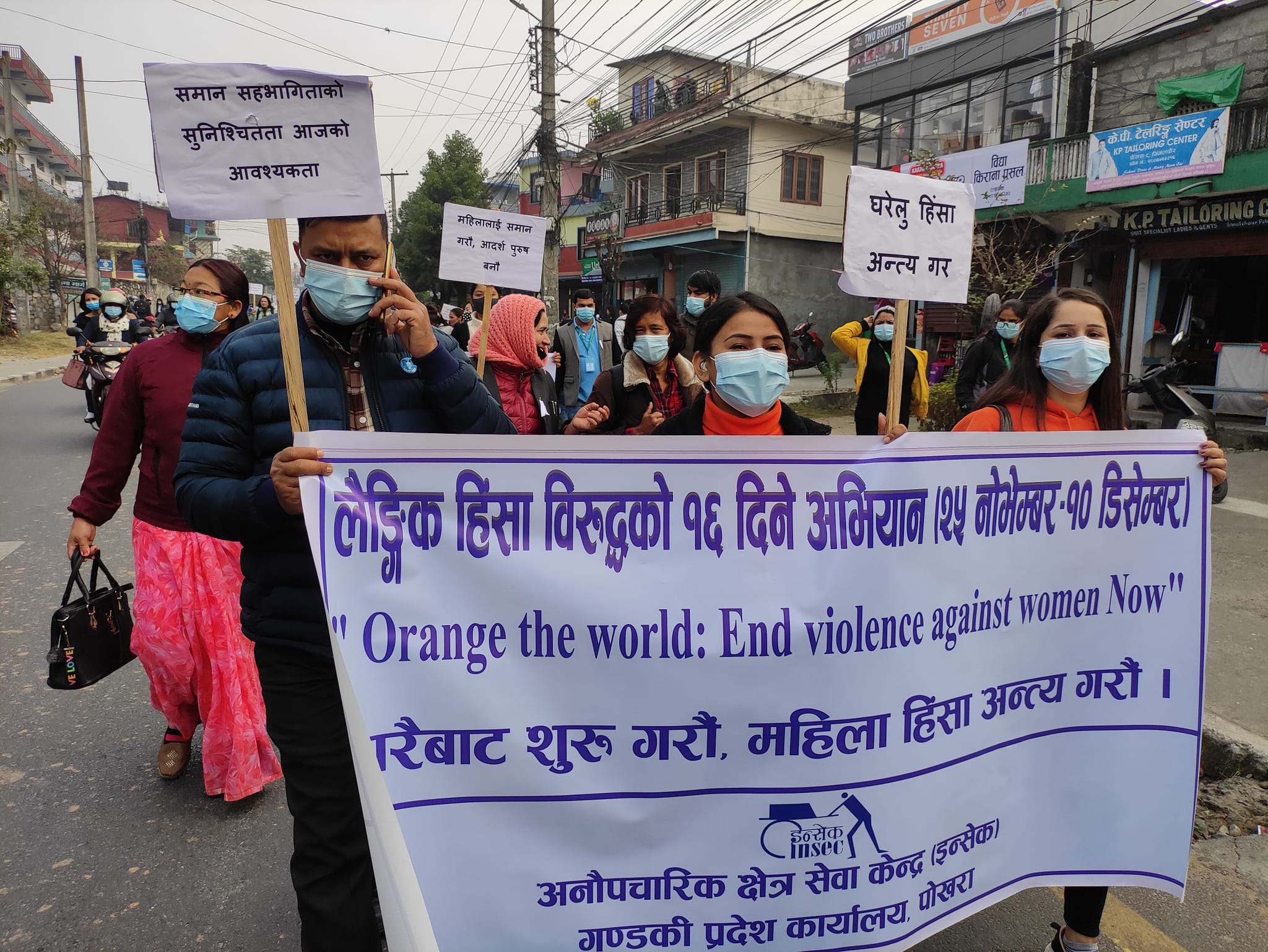 Photo20211126Kaski