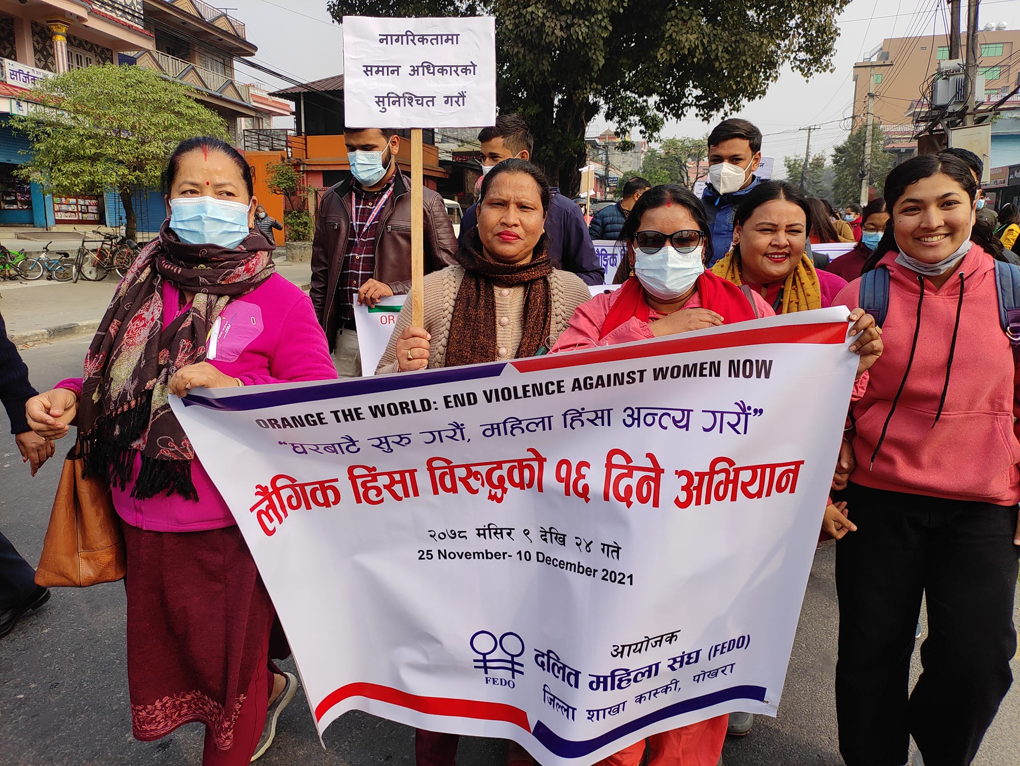 Photo20211126Kaski3