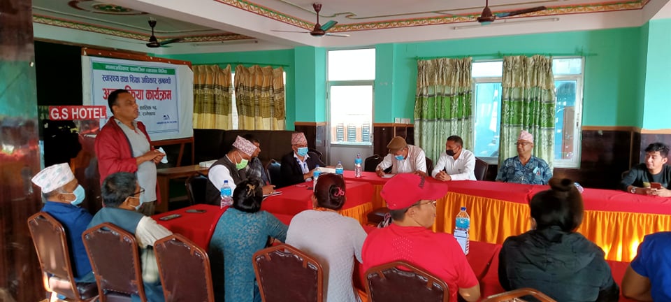 photo20211103ramechhap-2