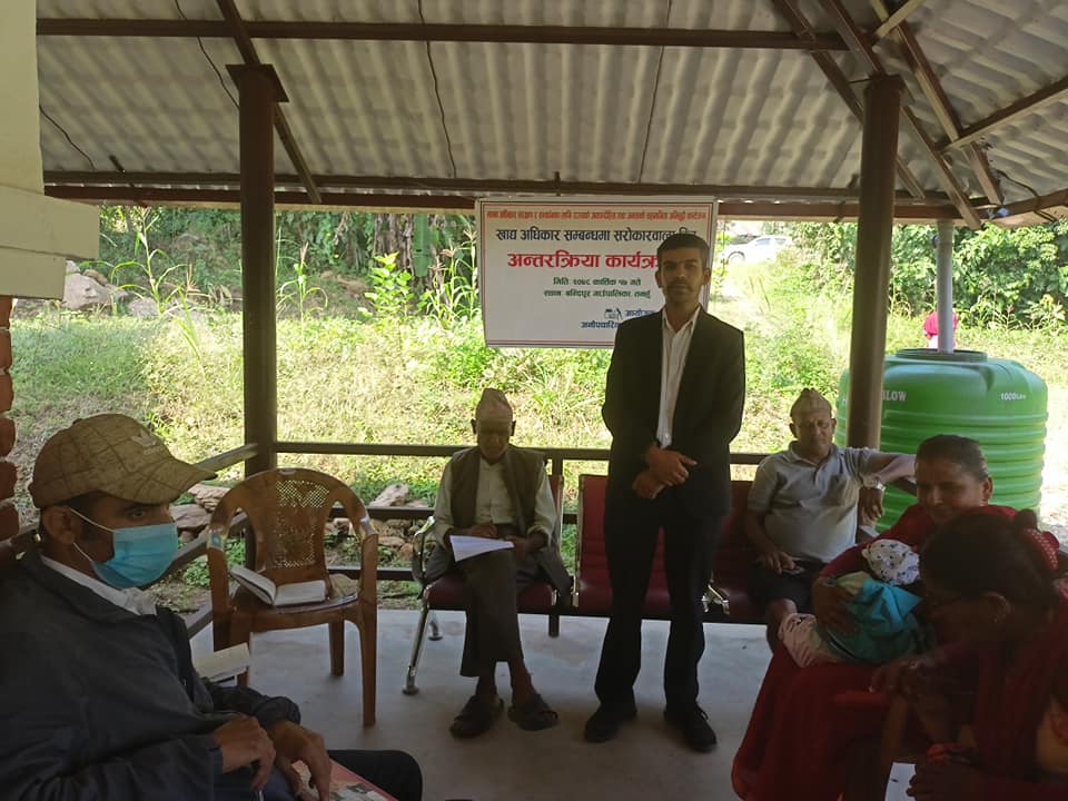 photo20211105Tanahun1