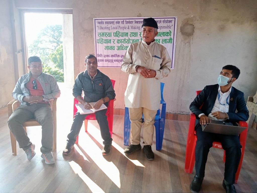 photo20211113rautahat