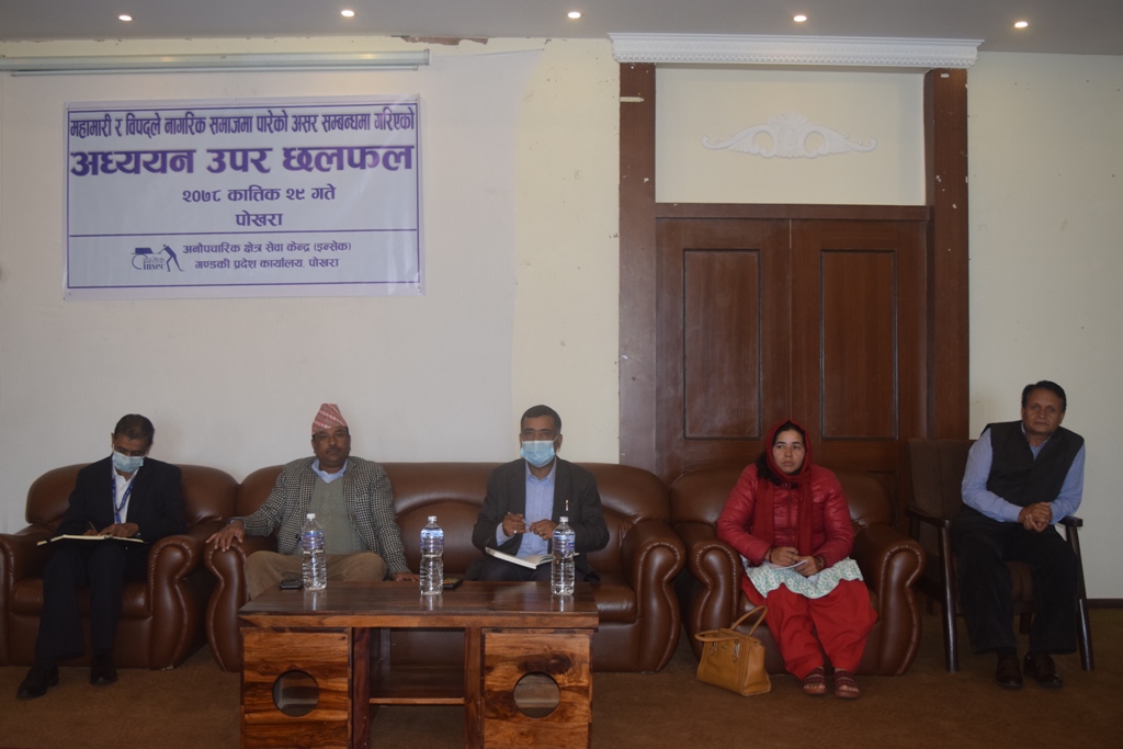 photo20211116Kaski1