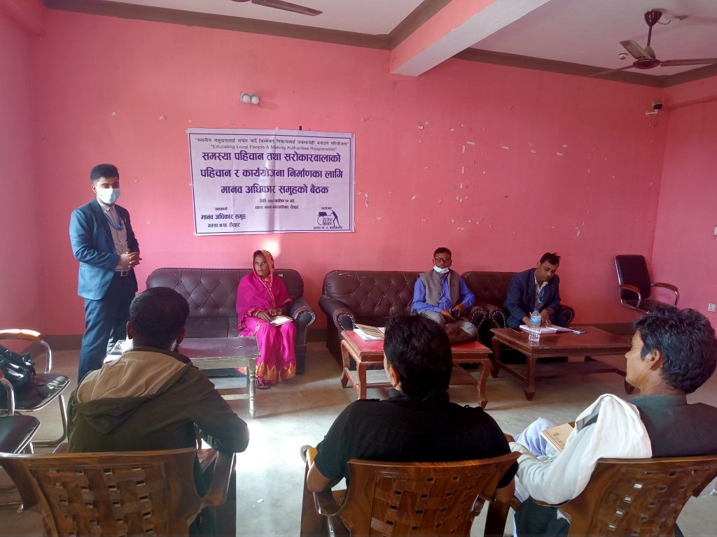 photo20211116rautahat