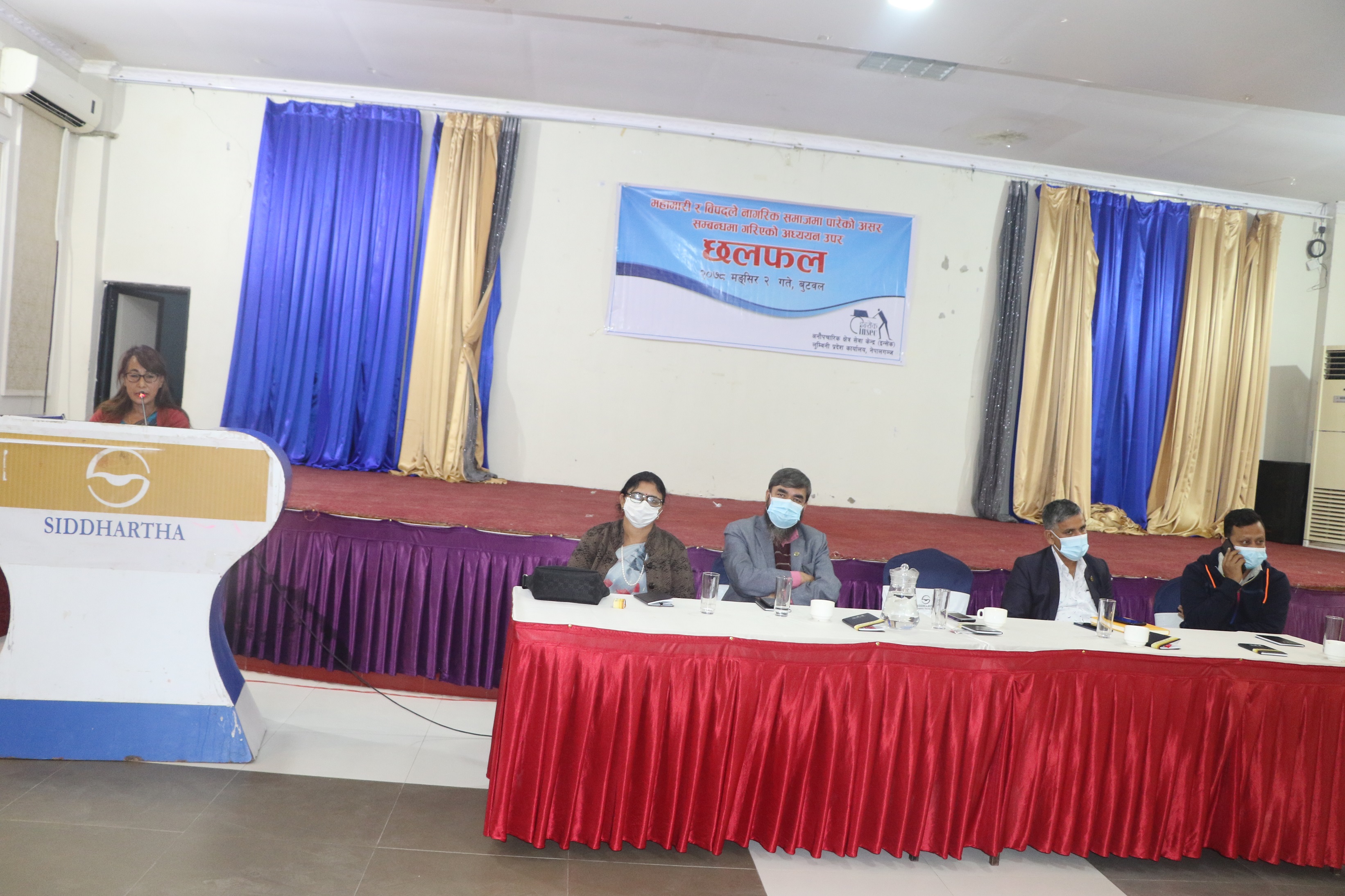 photo2021111802rupandehi