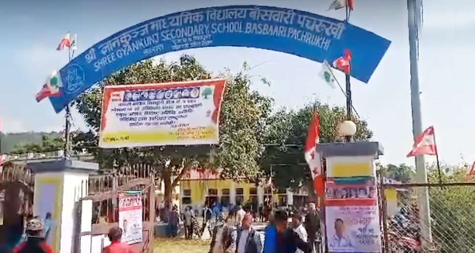 photo20211119sindhuli (2)