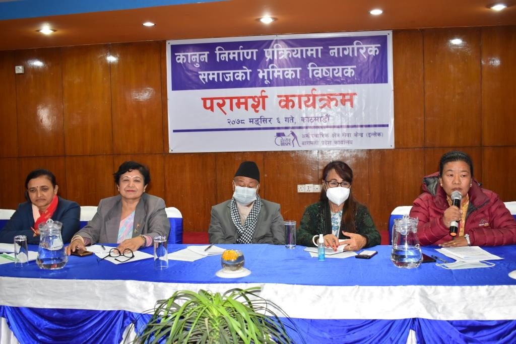 photo20211122kathmandu (1)