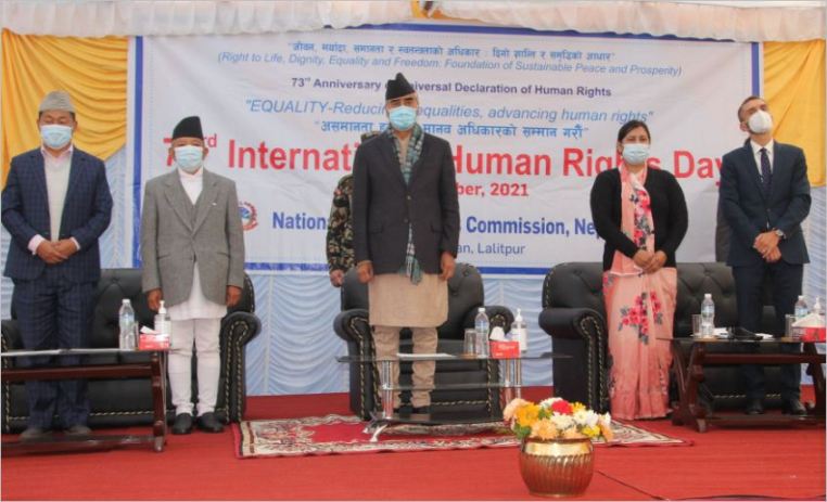 NHRC Day-2078-8-24