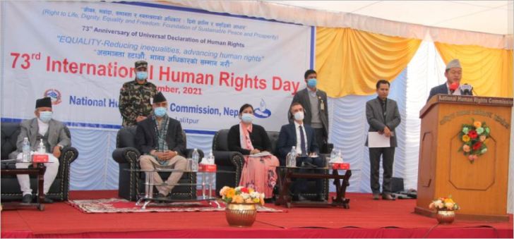 NHRC Day- 2078-Jitram-8-24