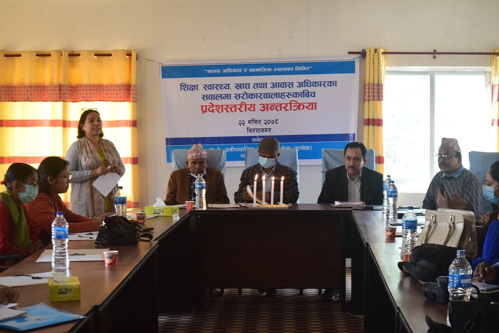Photo 20211208 Morang (1)