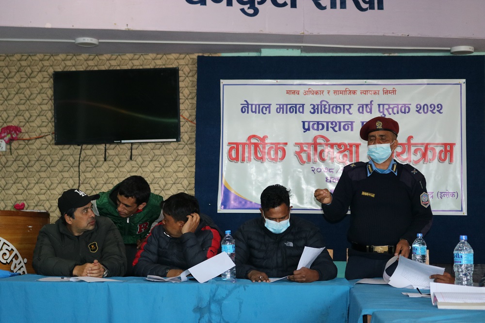 Photo 20211210 Dhankuta (4)