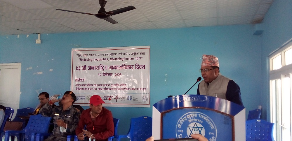 Photo 20211210 Jhapa (1)