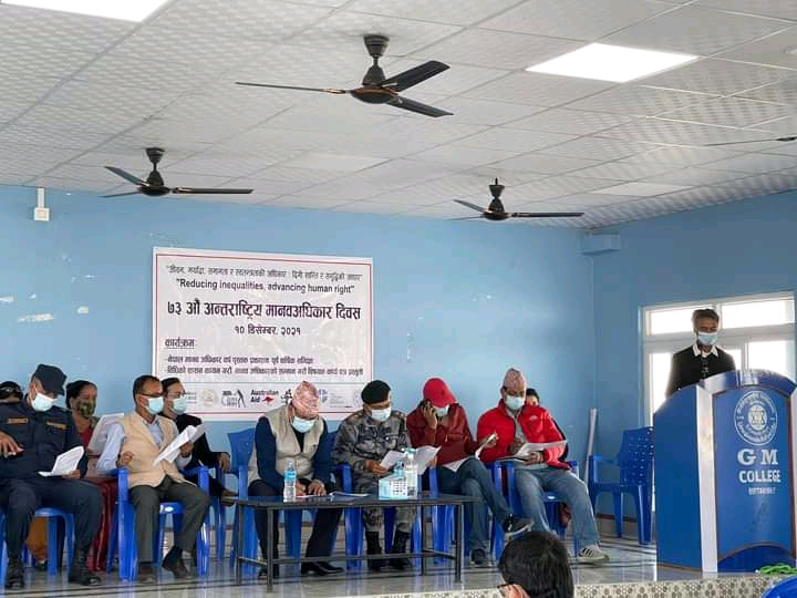 Photo 20211210 Jhapa (3)