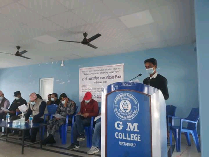 Photo 20211210 Jhapa (4)