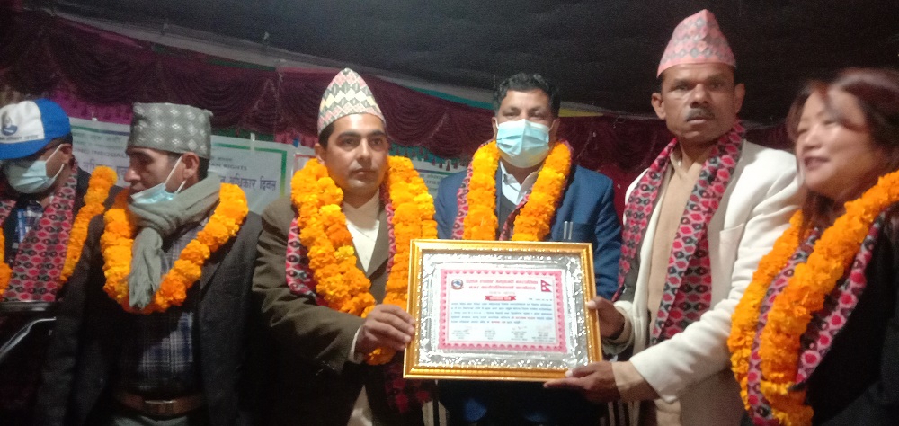 Photo 20211210 Khotang (1)