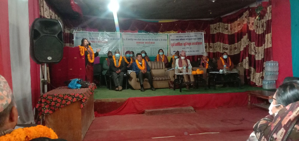 Photo 20211210 Khotang (2)