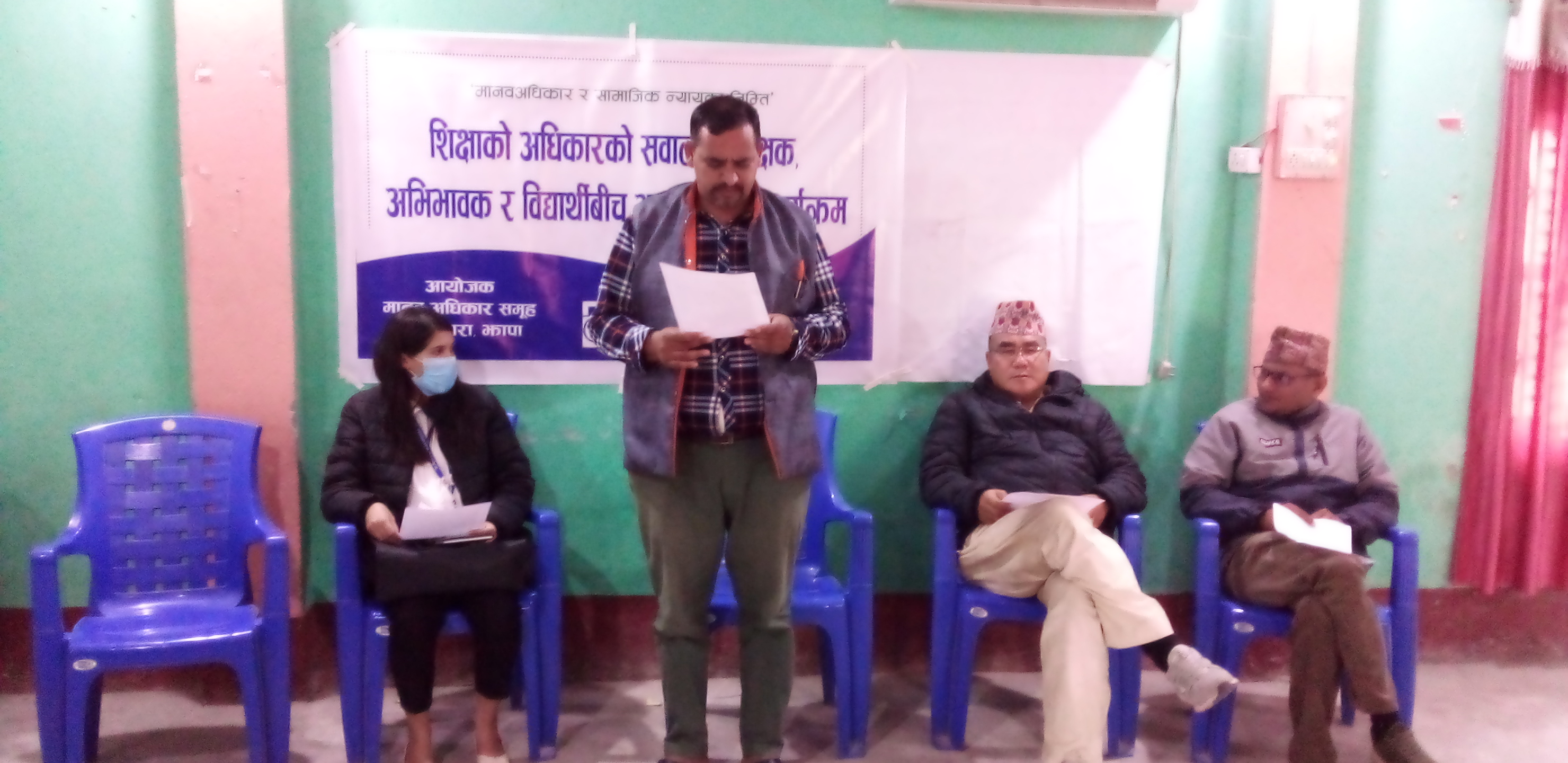 Photo 20211212 JHapa (1)