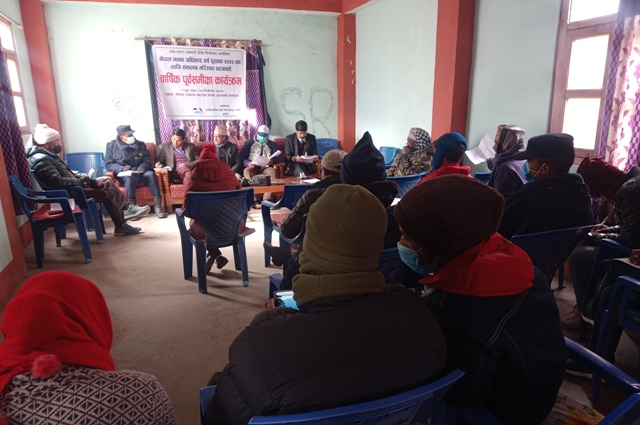 Photo 20211220 Jumla1