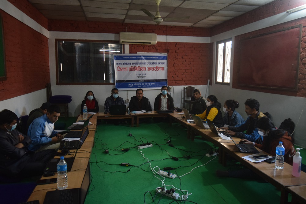 Photo 20211220 Morang (3)