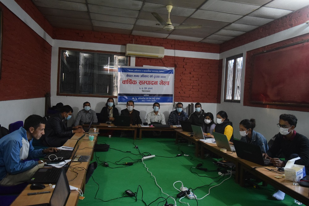 Photo 20211221 Morang (3)