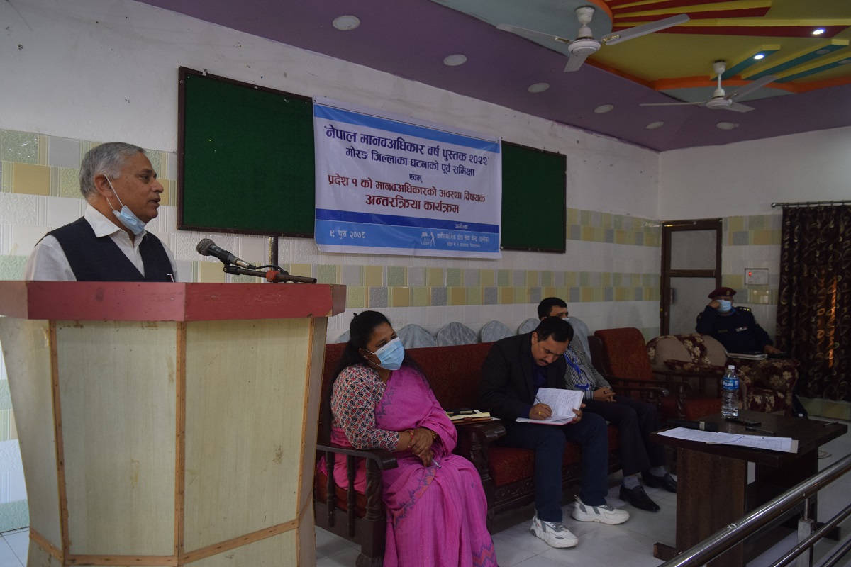 Photo 20211224 Morang 1