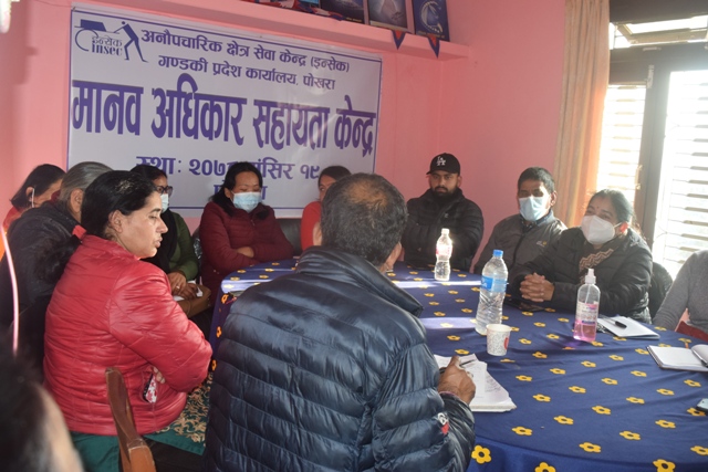 Photo20211207Kaski (1)