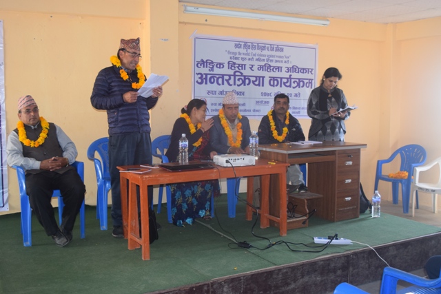 Photo20211209Kaski1