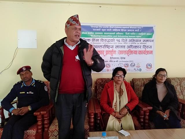 Photo20211210Dailekh