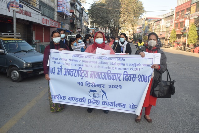 Photo20211210Kaski3